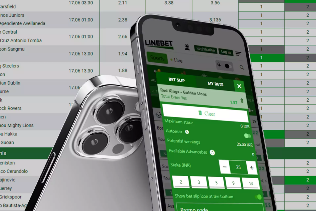 LineBet iOS App Installation