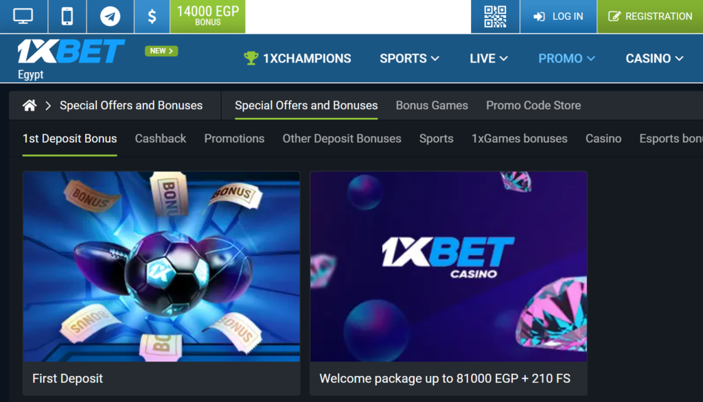 1xBet Bonus Deals for Bettors